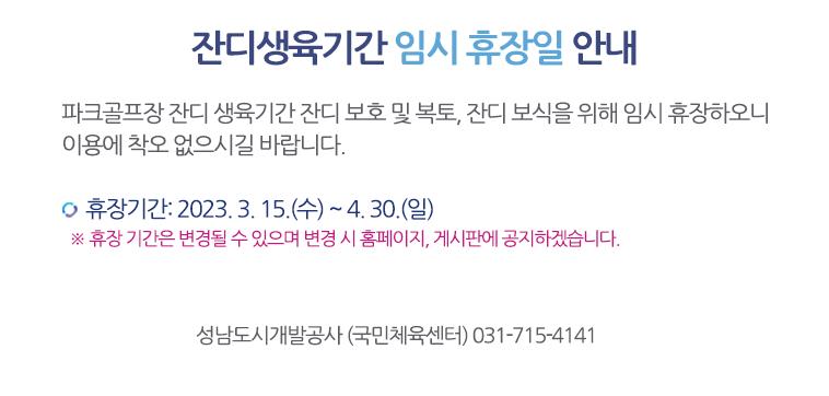  새창열기